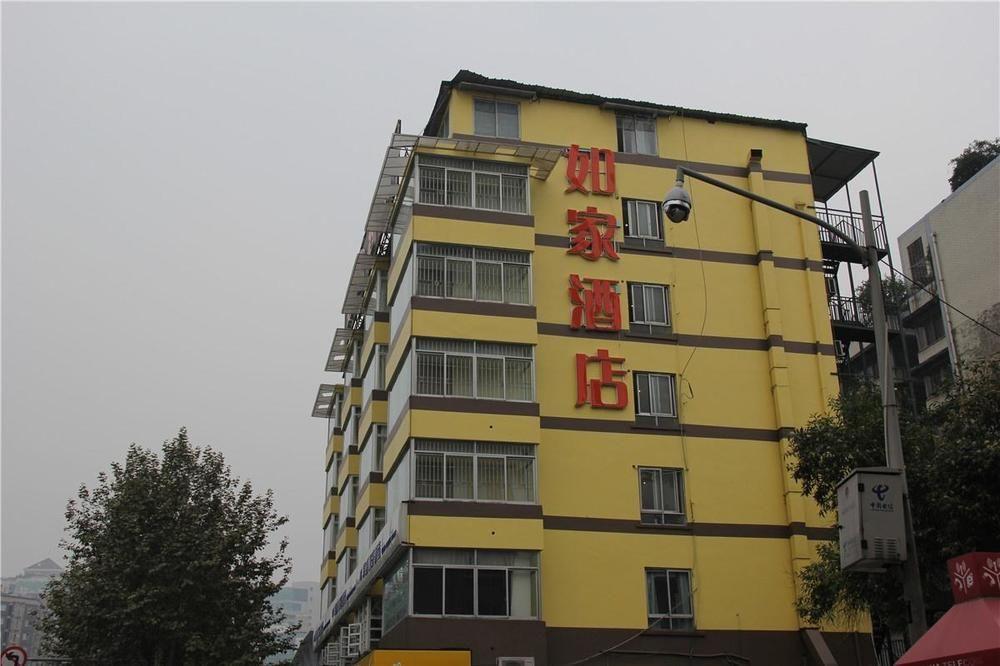 Home Inn Chengdu Kuanzhai Alley New City Square Exteriör bild