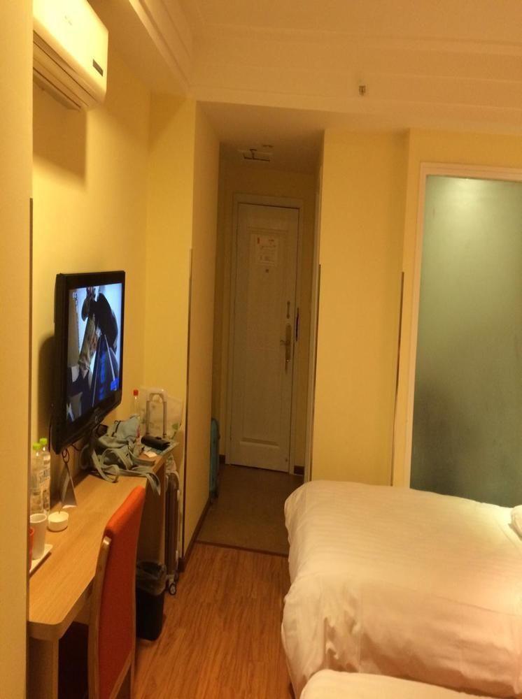 Home Inn Chengdu Kuanzhai Alley New City Square Exteriör bild