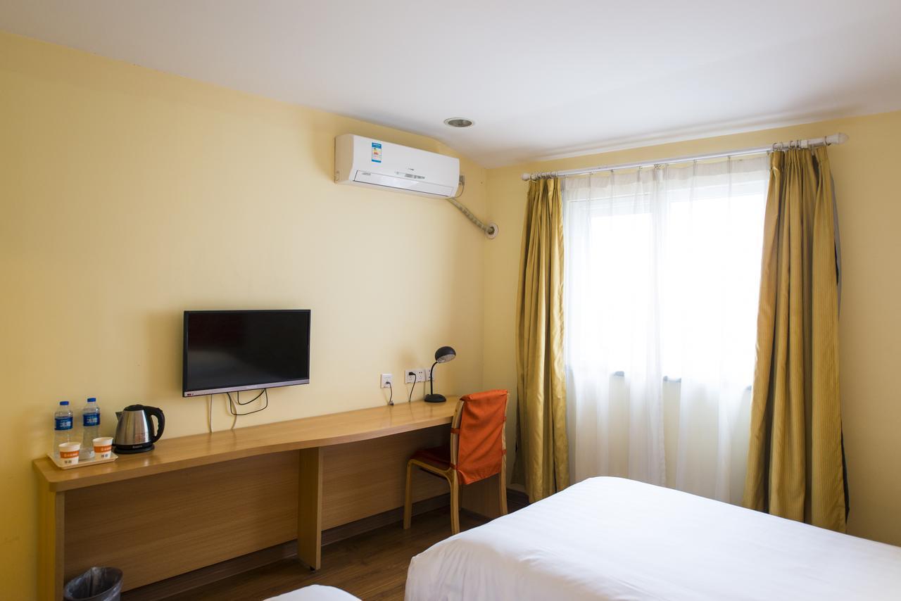 Home Inn Chengdu Kuanzhai Alley New City Square Exteriör bild